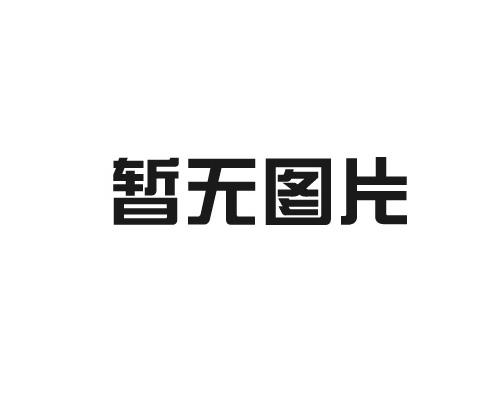 化妆品包装外壳一般由哪些材料制成